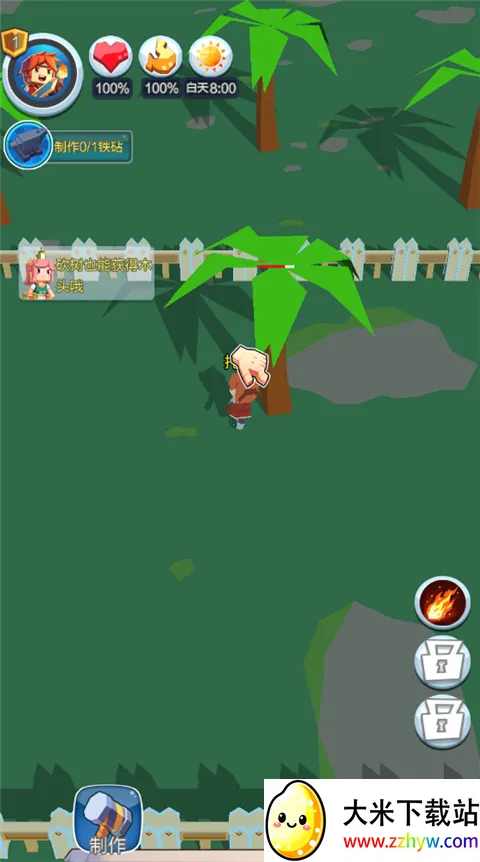 ������������(����������Ϸ)