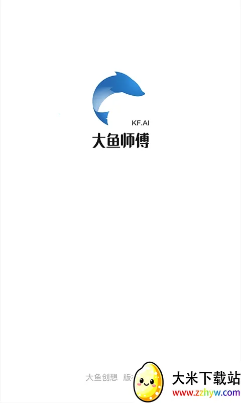 ����ʦ��(ά�޽ӵ�ƽ̨)v3.1.7 ��׿���ͼ