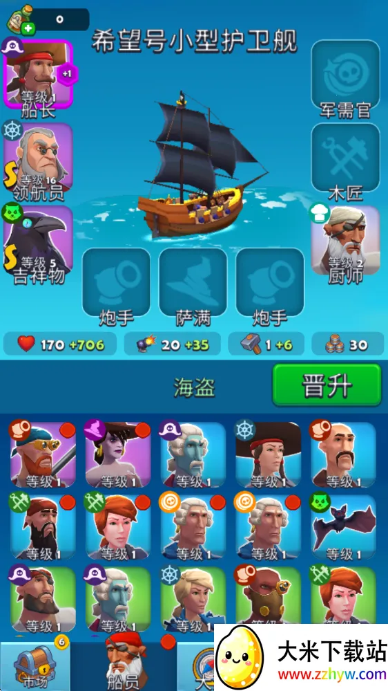 ����ͻϮ���޽�Ұ�