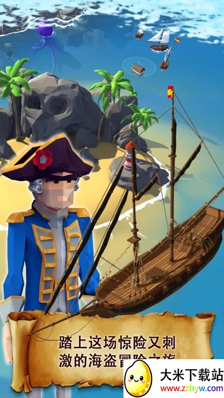 ����ͻϮ���޽�Ұ�v1.51.6 �ٷ������ͼ