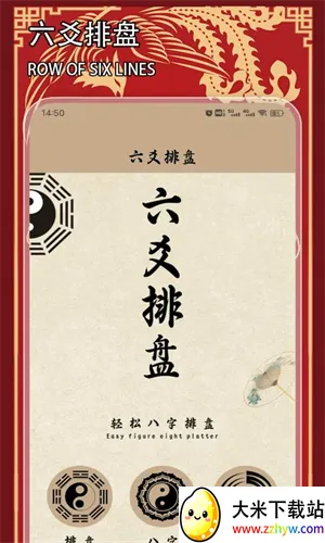 ��س����2026�ٷ����°汾