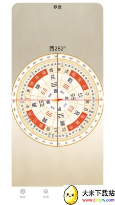 ��س����2026�ٷ����°汾v1.0.4 ��Ѱ��ͼ