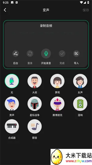 �ּ���Ƶ�ƽ������