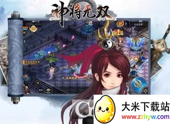 ����˫2026���ذ�װ