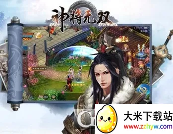 ����˫2026���ذ�װ