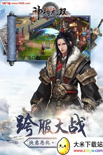 ����˫2026���ذ�װv1.0.0 ��׿���ͼ