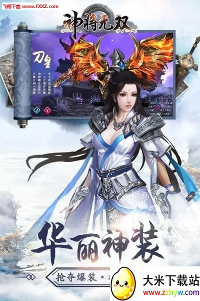 ����˫2026���ذ�װv1.0.0 ��׿���ͼ