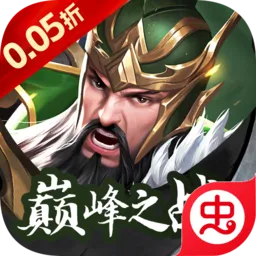 ����˫2026���ذ�װv1.0.0 ��׿��