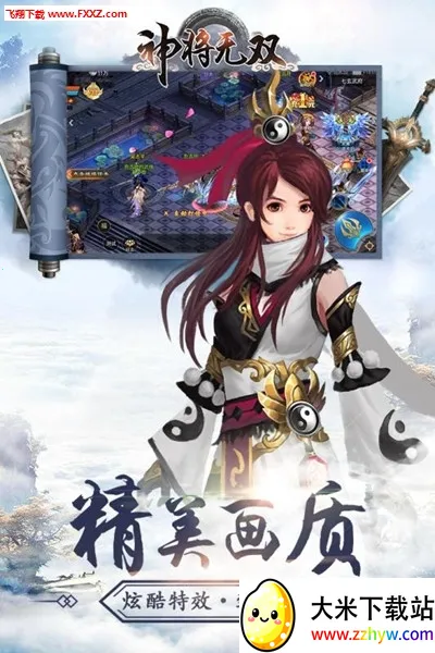 ����˫2026���ذ�װv1.0.0 ��׿���ͼ