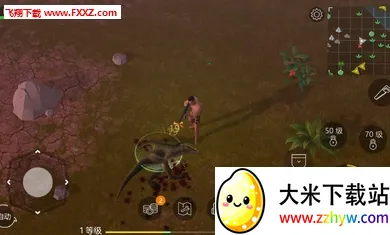 ٪�޼�ĩ�������ƽ��v2.7.5 ��Ѱ��ͼ