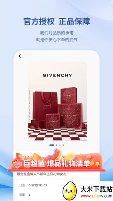 ������(ȫ�����ֱ��ƽ̨)v1.0.8 ��׿���ͼ