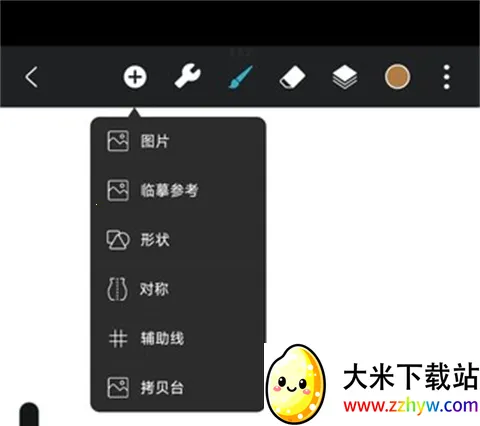 HiPaint(�滭����)