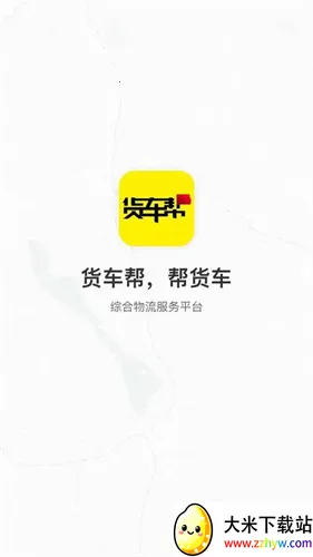 ������˾�������ֻ���