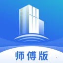 ջ����ʦ��(�Ƶ깤�̽ӵ�Ӧ��)v1.0.110 �ֻ���