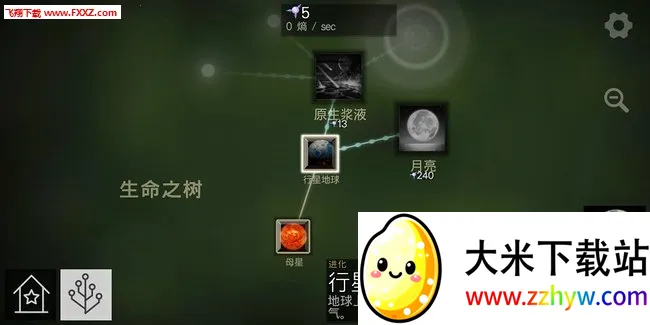 ϸ�����(ϸ��������Ϸ)v0.94 ��Ѱ��ͼ