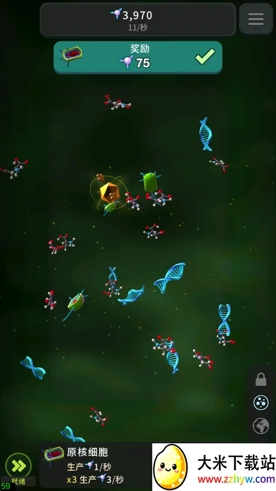 ϸ�����(ϸ��������Ϸ)