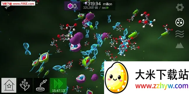 ϸ�����(ϸ��������Ϸ)v0.94 ��Ѱ��ͼ