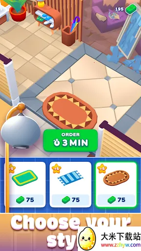 װ���շ��ݸ������İ���Ϸv2.23.2 ��Ѱ��ͼ