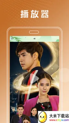 ̩���ò�����2026���ذ�װv2.4 ��Ѱ��ͼ