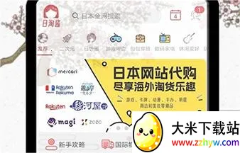 ���Խ�2026���°汾