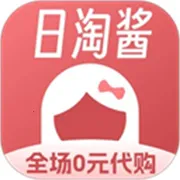 ���Խ�2026���°汾v320407 �ֻ���