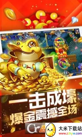 ��������(������Ϸ�淨)v1.0.0 �ֻ����ͼ