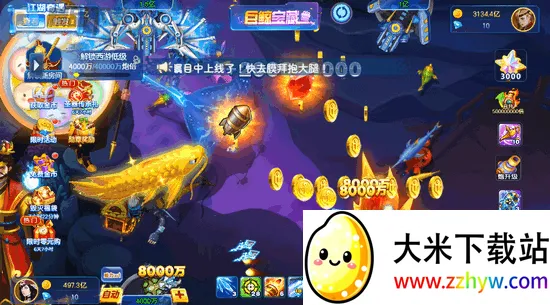 ��������(������Ϸ�淨)