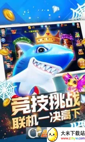 ��������(������Ϸ�淨)v1.0.0 �ֻ����ͼ