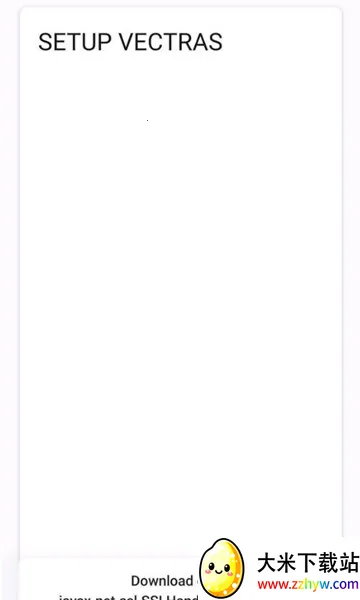 vectras vm2026�ٷ�����v3.8.0 ��׿���ͼ