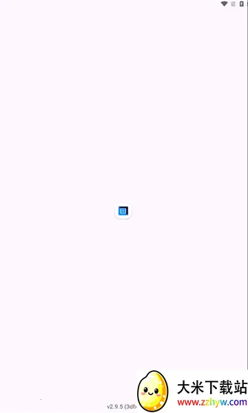 vectras vm2026�ٷ�����v3.8.0 ��׿���ͼ