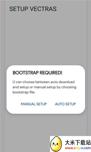 vectras vm2026�ٷ�����v3.8.0 ��׿���ͼ