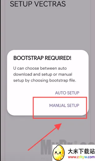 vectras vm2026官方正版 vectras vm2026官方正版