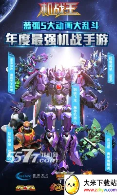 ��ս���ƽ��������ʯ���޽��v4.7 ��Ѱ��ͼ