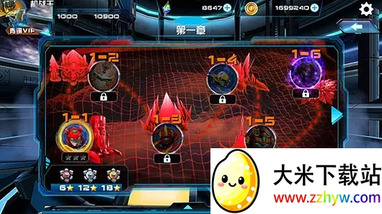 ��ս���ƽ��������ʯ���޽��