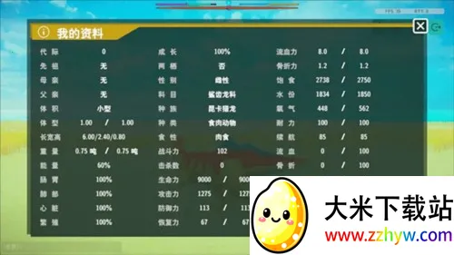 ٪�޼͵��ƽ��