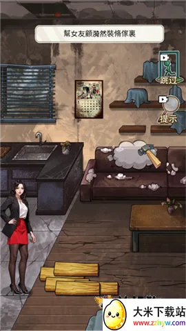 ����֮���ǳ����ƽ��