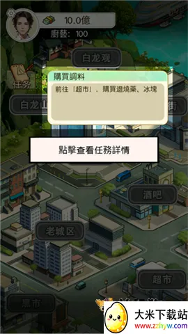 ����֮���ǳ����ƽ��