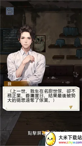 ����֮���ǳ����ƽ��