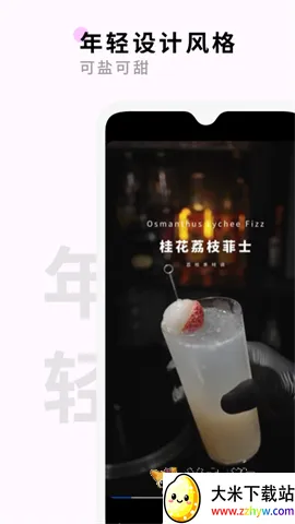 Ұ��(�����䷽����)