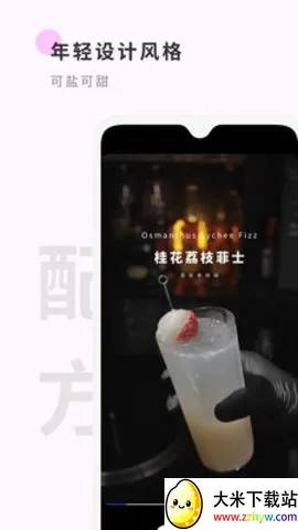 Ұ��(�����䷽����)