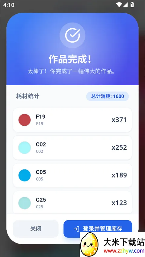 ���ϸ���(ƴ����ƹ���)