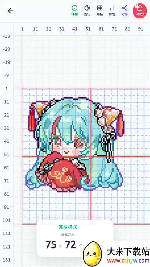 ���ϸ���(ƴ����ƹ���)v1.5.45 �ֻ����ͼ