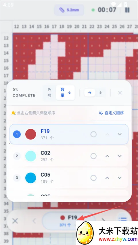 ���ϸ���(ƴ����ƹ���)