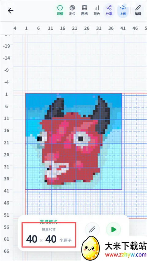 ���ϸ���(ƴ����ƹ���)