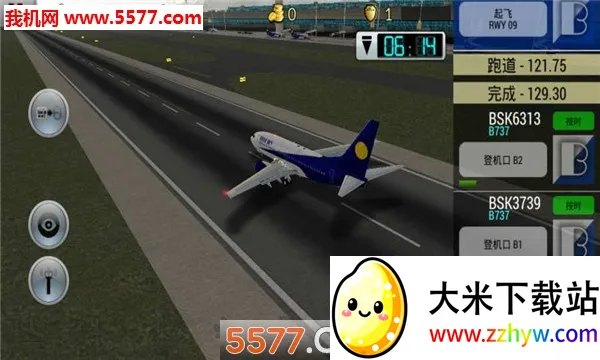 �λû���8.1.0�ƽ��v6.0.7 �ֻ����ͼ