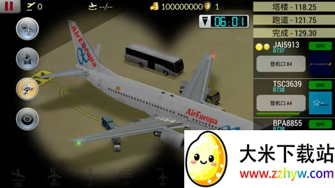 �λû���8.1.0�ƽ��