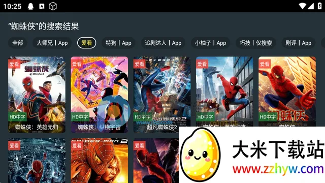 ����Ӱ��2026���ذ�װ