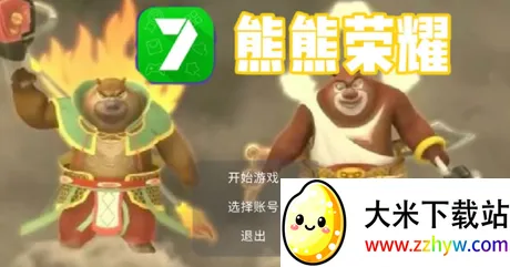 ������ҫ���߰�����