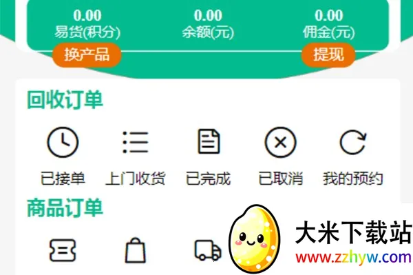 �ۻ����·�����2026���ذ�װ