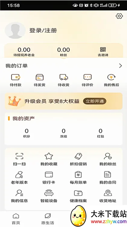 ������������(���Ϸ���ƽ̨)